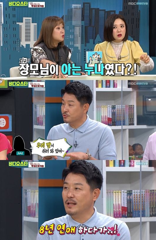 사위=아들 얻은 기분 윤다훈, 딸 결혼 언급‥김숙은 이선진과 악연? (비스) [종합]