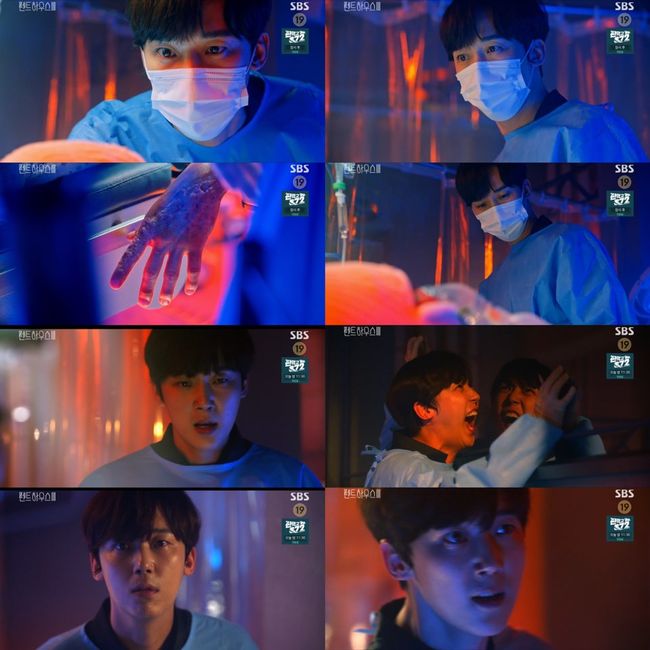 ‘펜트하우스3’ 윤종훈, 결국 박은석 살렸다
