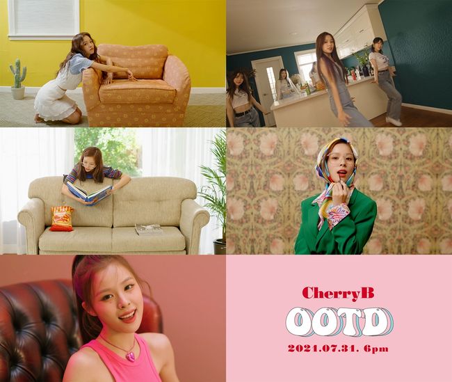 아이유도 반한 체리비, 무더위 날릴 OOTD 오늘(31일) 발매..유니크한 음색 [공식]