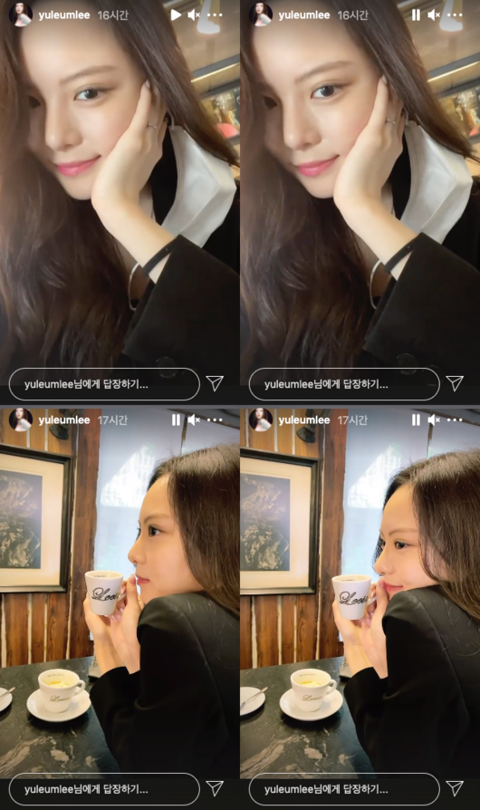 송강 전여친 이열음, 한소희도 무릎꿇을 고양이 미모