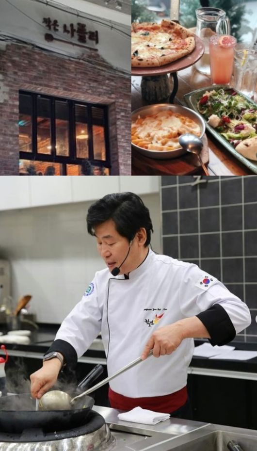 중식 대가 이연복, 동료 자영업자 폐업에 울컥 코로나 공포 실감...나도 힘들어