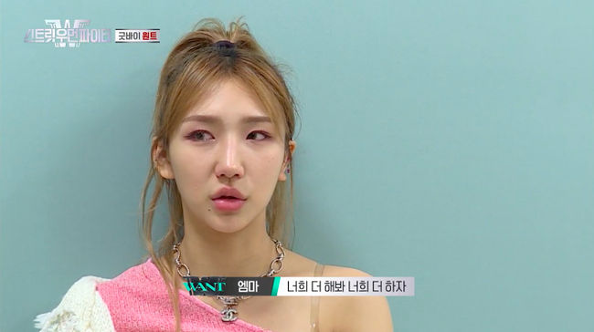 [단독] ‘스우파 탈락’ 엠마 소속사 분쟁 무단이탈, 내주 소장 접수..SNS 언급無 (인터뷰 종합)