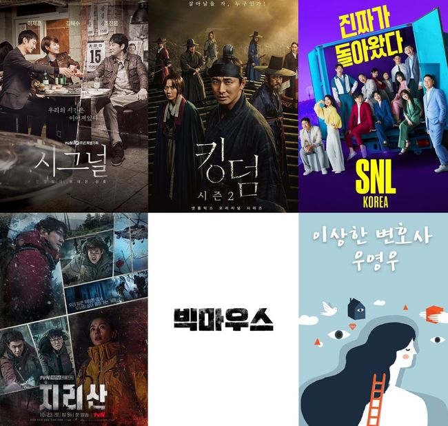 영화∙드라마 최강자들 만났다!..에이스토리X(주)바른손 전략적 제휴 체결 [공식]