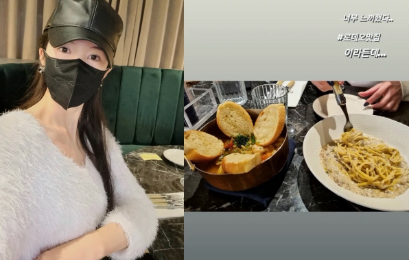 ‘태국재벌♥’ 신주아, 유명 맛집도 재벌 입맛 못 따라가네 “너무 느끼해”