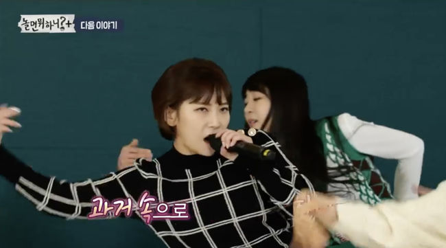 ‘놀면뭐하니’ 윤하X블랙아이드필승 도토페 합류..에픽하이・써니힐 예고 등장[종합]
