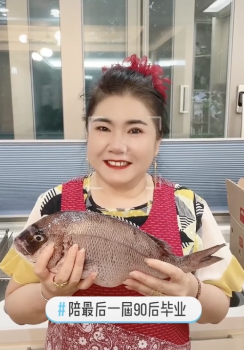 함소원, 시母 함진마마와 내가 널 닮아갈 때 [Oh!쎈 패밀리]