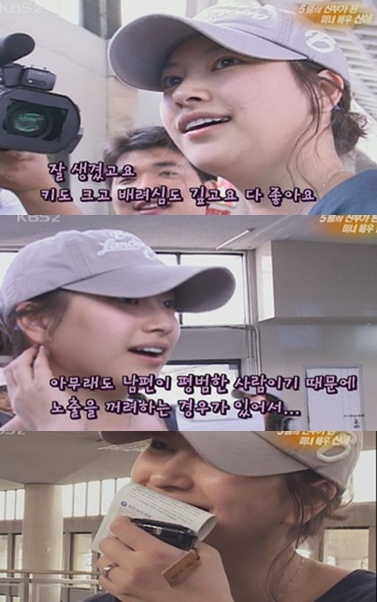 신애, 활동 중단 12년..여전히 핫한 삼남매 맘 근황 [Oh!쎈 패밀리]