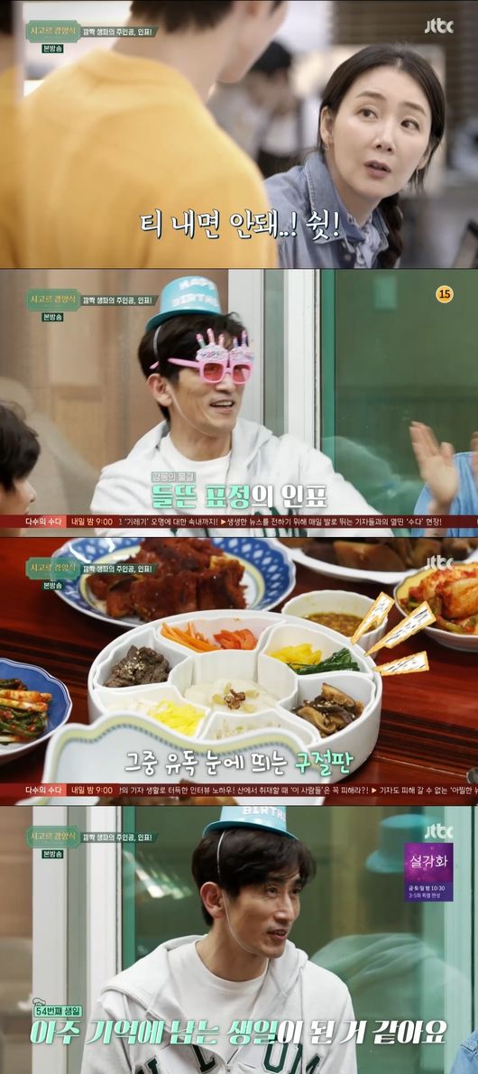 시고르 경양식=줄 서서 먹는 맛집 등극…둘째날 영업도 성공! [종합]