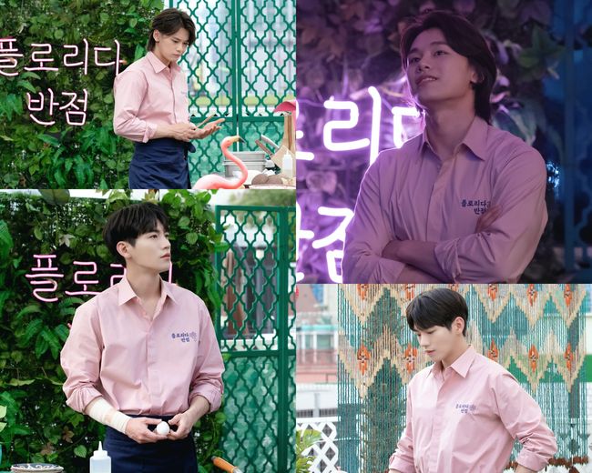 유환X차우민 플로리다 반점 영화판 오픈…훈훈 스틸 공개