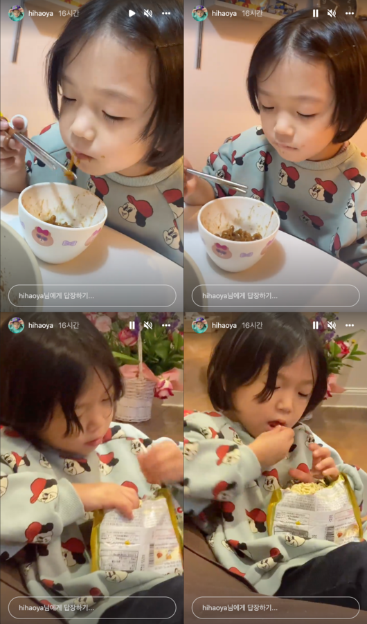 개리 아들 강하오, 단발머리에 핀 꽂으니 영락없는 딸!
