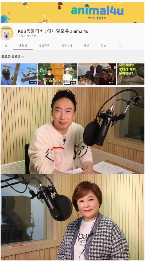 조용히 대박난 단짝, 성공 이유..18일 방송에선 말도사 등장