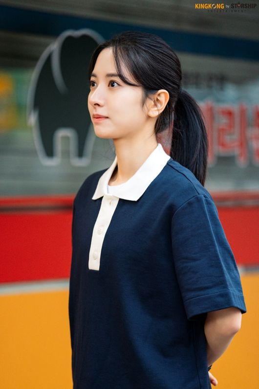 스물다섯 스물하나 김지연(보나), 고유림을 사랑할 수밖에 없는 이유
