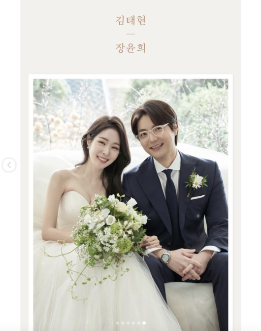 본명 장윤희♥︎신랑 김태현..미자 웨딩화보 공개 쑥스럽네요  [Oh!쎈 이슈]