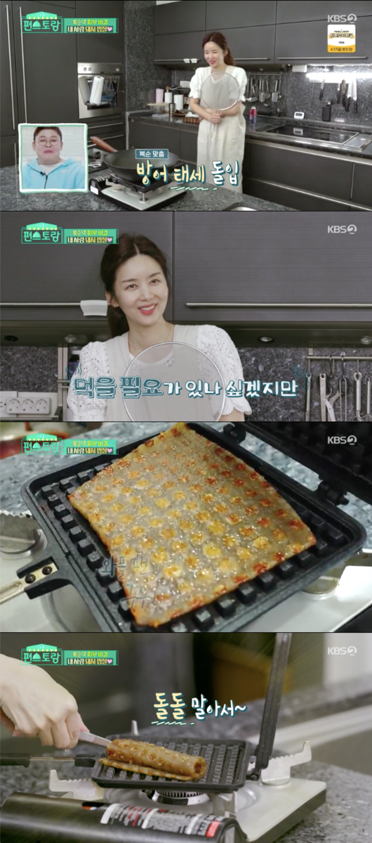 “예뻐지는 시간” 박솔미, 피부 비결? 콜라겐… 와플팬에 돼지껍질 구워 (‘편스토랑’) [Oh!쎈 리뷰]