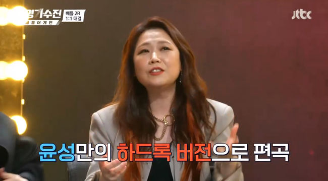 '유명가수전' 윤도현, 김기태에 '너를 보내고' 추천 "아픔 치유했으면"…윤성 폭발 고음에 敗 [종합]