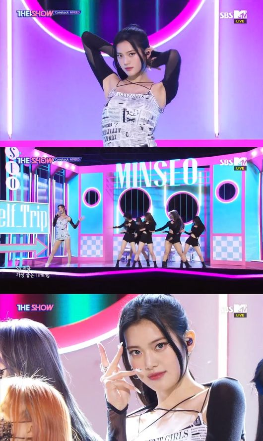 더쇼 민서, 미모에 퍼포먼스까지 다 되는 차세대 솔로퀸