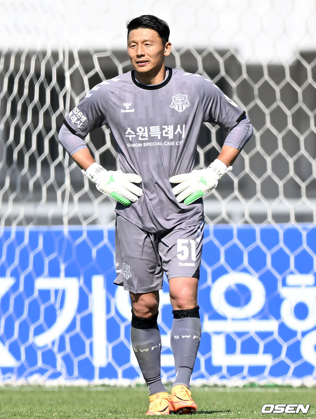 [사진]유현,아쉬운 동점허용