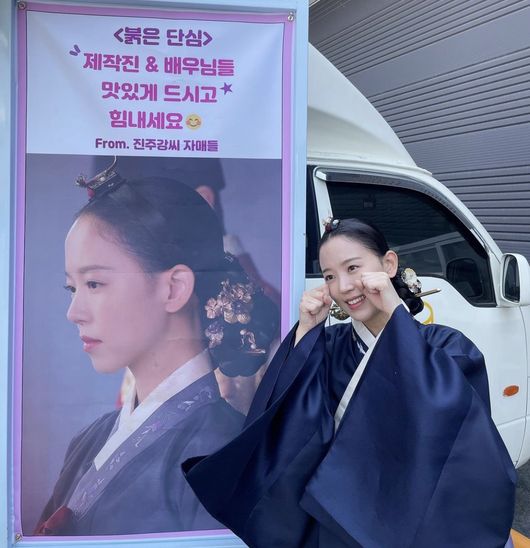 강한나, 공주 자태에 이유 있었다 언니들이 예뻐하는 막둥이