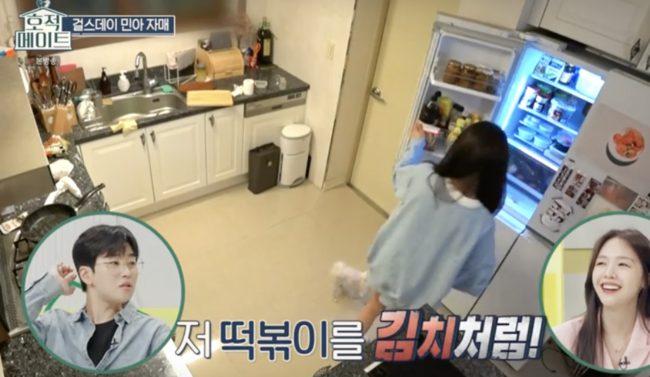 걸그룹 출신 방민아 언니, 떡볶이 한 판을 7번이나 재탕?..”김치인 줄” (ft.정직원) [Oh!쎈 종합]