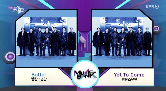 BTS 라이벌은 BTS...뮤뱅 방탄소년단, ButtervsYet To Come 1위 후보