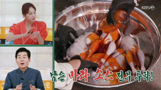 편스토랑 추성훈, 굴삭기 한우 통갈비 구이 재현 깜짝 남자의 요리 [Oh!쎈 종합]