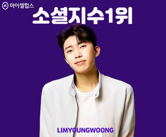 엄지