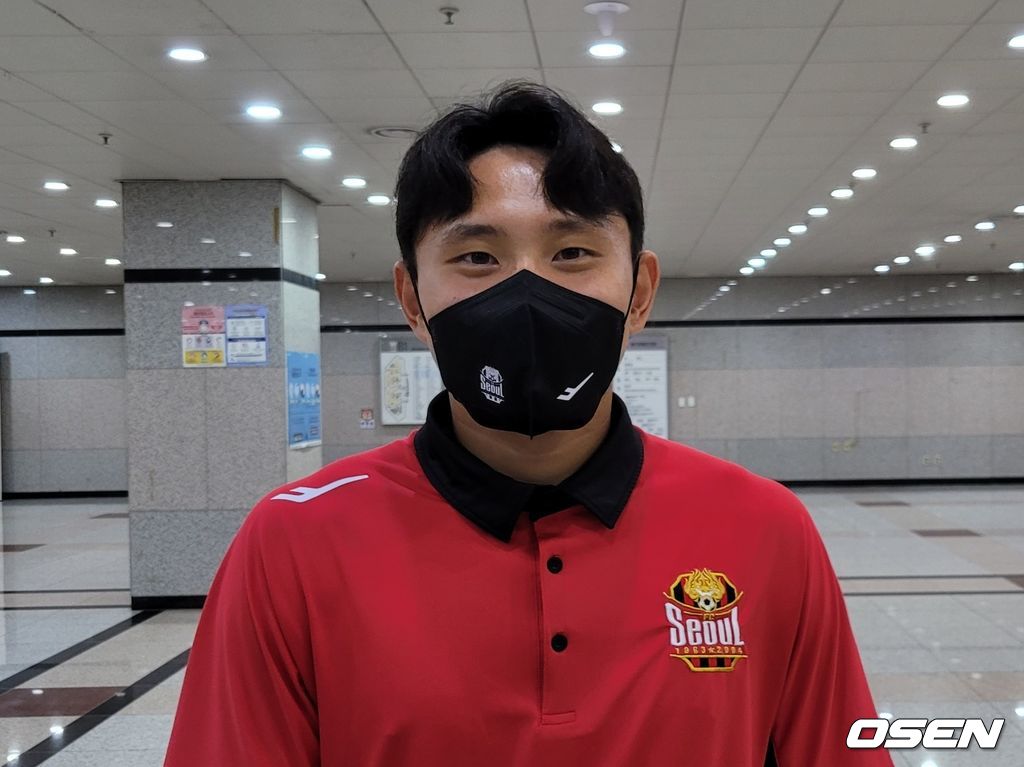 든든한 선배 조영욱, 03년생 후배 강성진에 어려움이 닥쳐도 자신감 잃지 마![오!쎈 인터뷰]