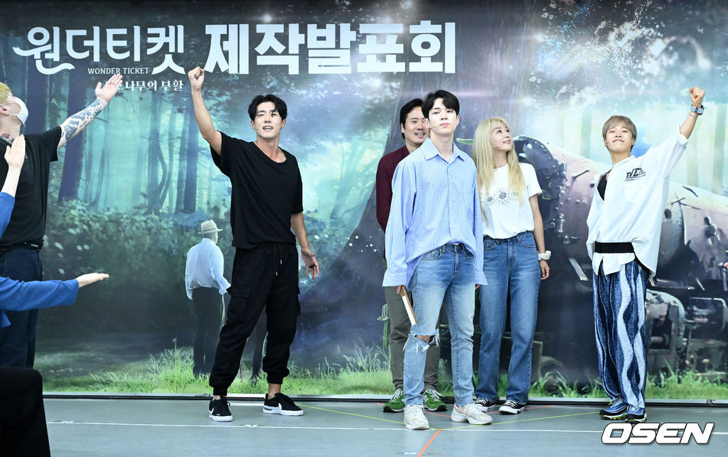 [사진]원더티켓 연습실 공개