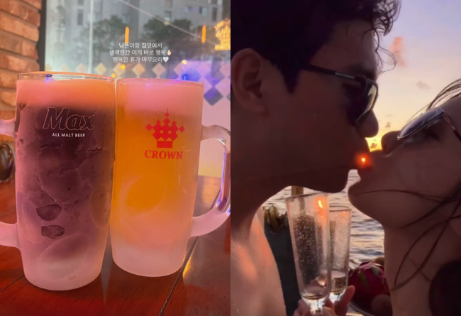 초아, ♥6살 연상 남편과 야심한 밤 오붓하게 맥주한잔 이게 바로 행복