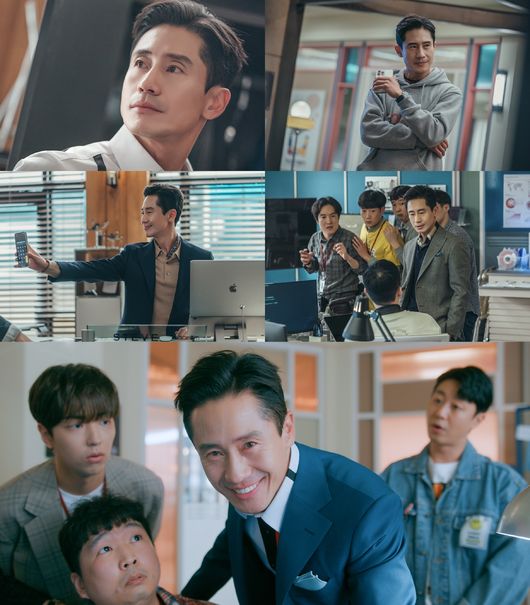 ‘하균신’ 시트콤은 달라..신하균의 ‘스쪽이’ 사랑스러웠다(‘유니콘’)