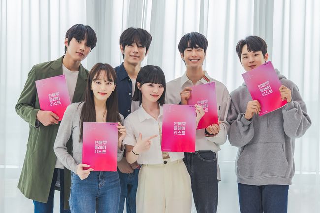 플레이리스트 신작 ‘뉴 연플리’ 24일 크랭크업..‘코시국’ 대학생들의 리얼 연애 [공식]