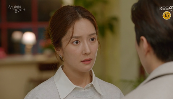 연하남 이유진, 왕빛나 제대로 홀려..데이트 신청까지? (삼남매) [Oh!쎈 리뷰]