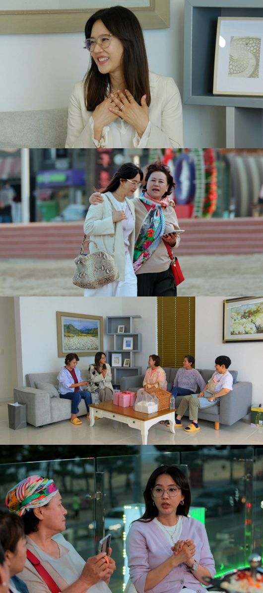 같이 삽시다 오현경 대학생 딸이 좋은 사람 만나라 응원