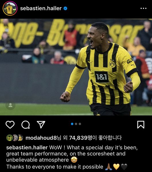 항암치료 끝 데뷔골 폭발 알레, 모든 사람들에게 감사를 전합니다