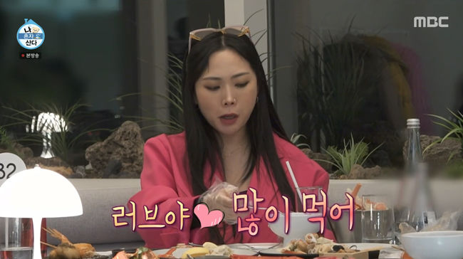 나혼산 박나래, 허니제이 요가→뷔페 산모 위한 하루 여동생 챙겨주는 느낌 [Oh!쎈 종합]