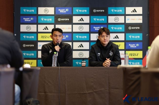 대전 주장 주세종의 냉정한 분석 우리의 현재 위치는 12위 꼴찌 [오!쎈 거제]