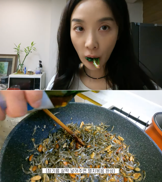 이청아, 집밥에 찐기쁨 피곤하다고 아무거나 먹다가‥ (ㅇㅊㅇ ㅇㅌㅂ)