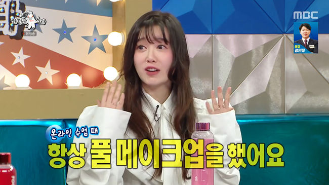 몸무게 앞자리, 5→4로 바꿔 라스 구혜선, 대학생활→꽃남 고통짤까지 진지한 토크 [Oh!쎈 종합]