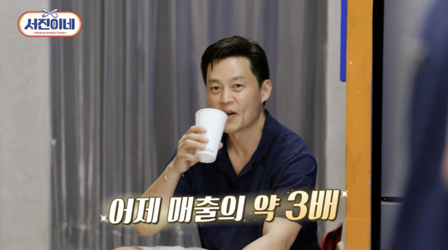 내 치킨 내가 봐야지…서진이네 이서진, 직원 열일→매출 3배 상승[종합]
