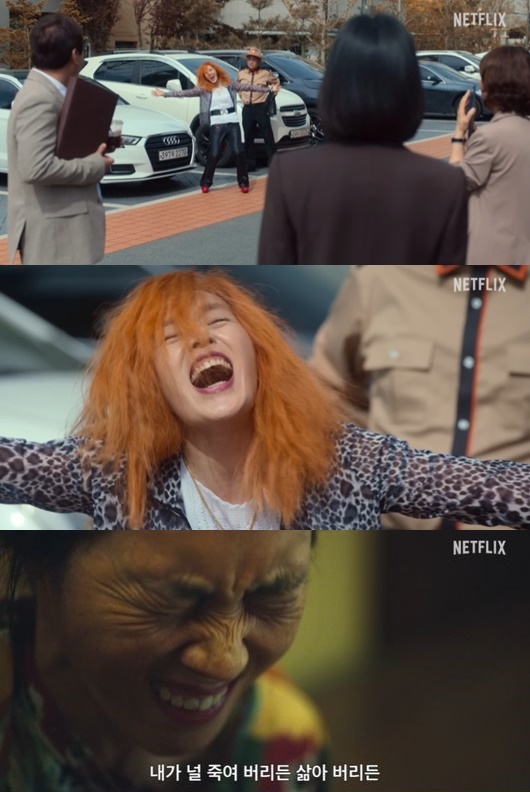 동은母 박지아, 인터뷰 중 눈물 송혜교 너무 안타까워 못보겠더라 [인터뷰①]