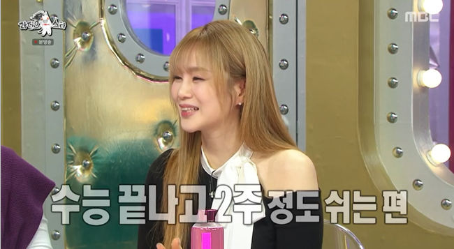 이용주, 피식쇼 RM 출연, 팬이라고 먼저 제의…조회수 반응 폭발 (라스) [Oh!쎈 리뷰]