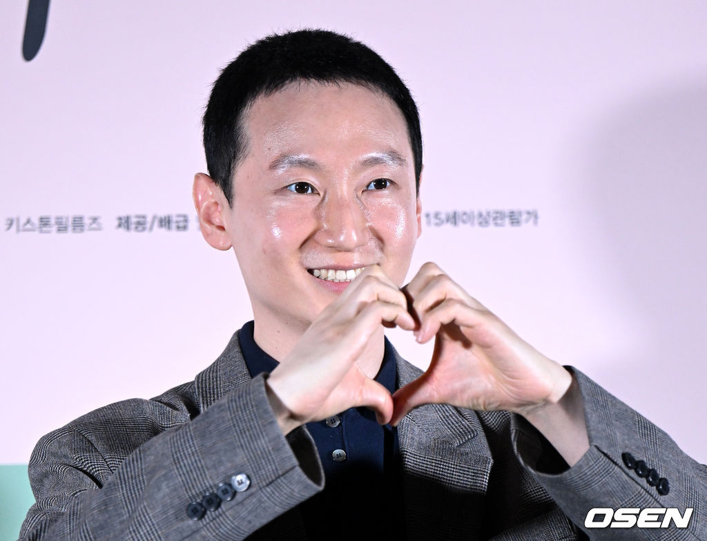 [사진]기윤,해맑은 하트