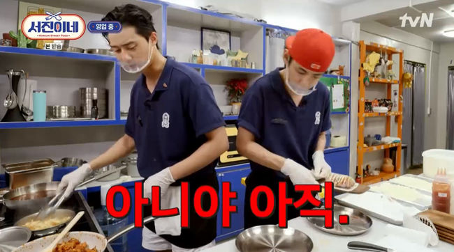 서진이네 뷔, 주방 음식 3개 맡아 인턴→보조주방장 승진 욕심? 박서준·이서진 반응? [종합]