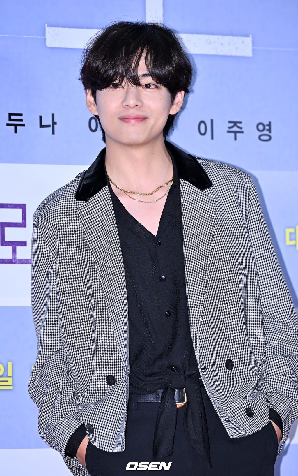 극장에 간 VIP 방탄소년단, 인사만 했을 뿐인데[Oh!쎈 레터]