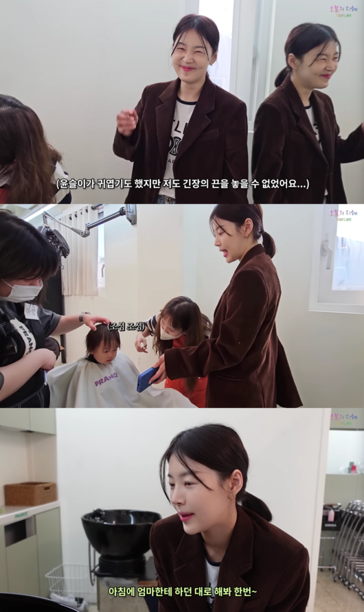 ‘검사♥︎’ 한지혜, 22개월 딸 육아 고충 “요즘 미치겠다..울고불고 발로 차”[종합]