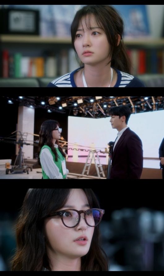 송하윤, 추억 소환한 오! 영심이…어른 영심이의 귀환