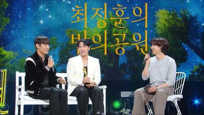 잔나비 최정훈이 (여자)아이들과 트월킹을?..밤의 공원 일밤→금밤 편성 변경