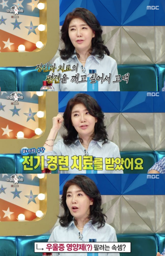 “전기경련치료까지”..여에스더·최강희·미자, 솔직한 우울증 고백[Oh!쎈 이슈]