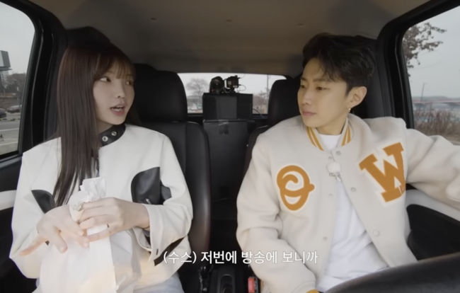 박서준과 열애설 수스 누구?..박재범도 극찬했던 그 가수 (Oh!쎈 이슈) [종합]