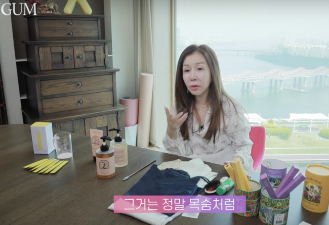 목숨같은 숙명 박준금, 60대 동안미모 유지한 꿀팁은? [Oh!쎈 리뷰]
